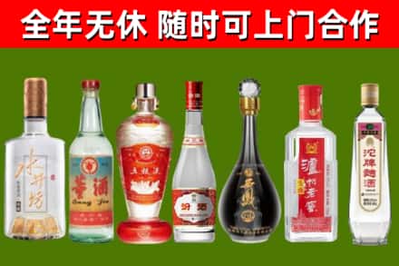 龙山回收老酒价格