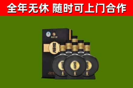 龙山回收习酒