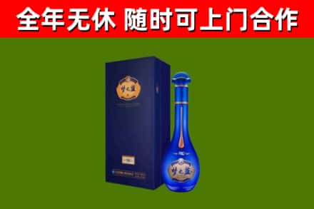 龙山回收梦之蓝M6